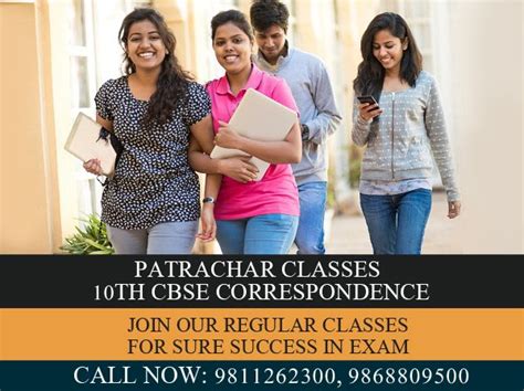 10th CBSE correspondence classes admission open school | Correspondence, Class, 10 things