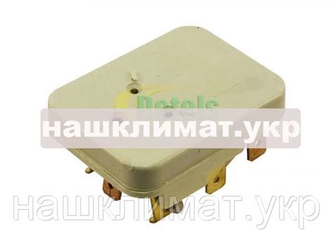 Пусковое реле Danfoss 103N0018 для холодильника Indesit Ariston ...