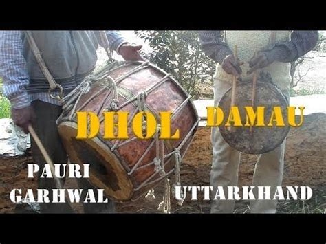 Garhwali Dhol Damo Garhwali Dhol Damo Maskbaja YouTube