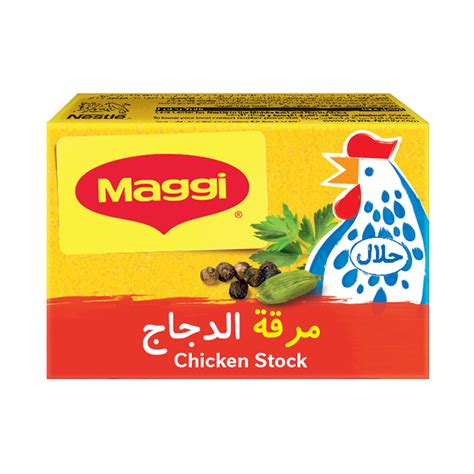 Maggi Chicken Stock 18 G Getit Qa