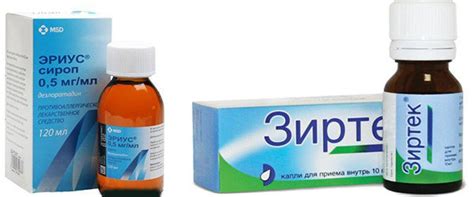 Аллергия на спине: причины, симптомы, лечение, профилактика