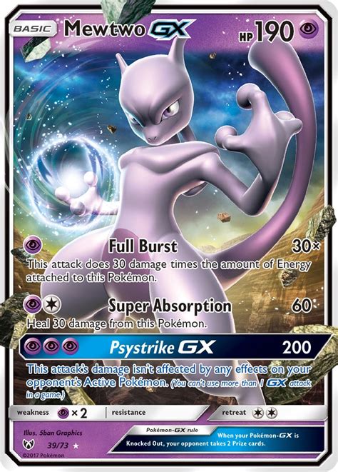 Mewtwo Gx Wert Bild K Nstler Seltenheit Pokemonkarte De