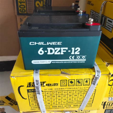 Jual Aki Chilwee Dzf Skuter Listrik Sepeda Listrik Motor Listrik