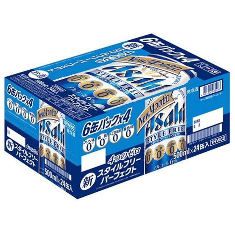 送料無料 発泡酒 ビール類 スタイルフリーパーフェクト 500ml 1ケース24本 缶 糖質ゼロ 2938113lohaco