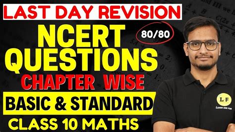 Class Maths All Chapters Important Questions Ncert Most Expected