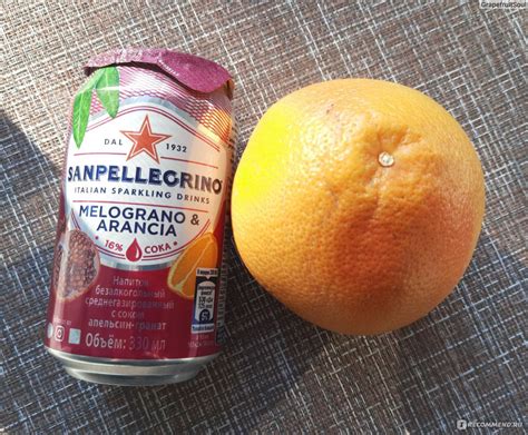 Напиток сокосодержащий фруктовый газированный Sanpellegrino Melograno e ...