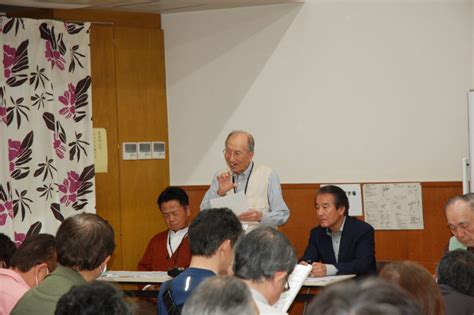 令和6年度（2024年度）定期総会 八王子市片倉町会のホームページ