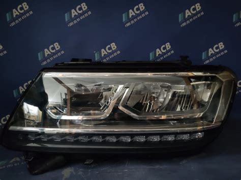 VW Tiguan II Far Lijevi Full LED