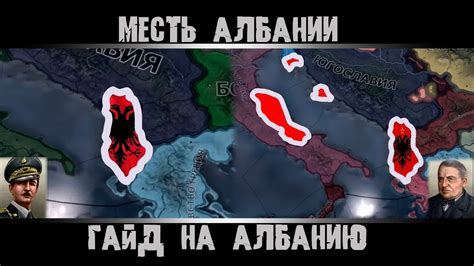 Hearts Of Iron Hoi