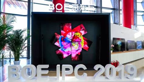 8K OLED TV screen created by inkjet printing demoed by BOE | AVForums