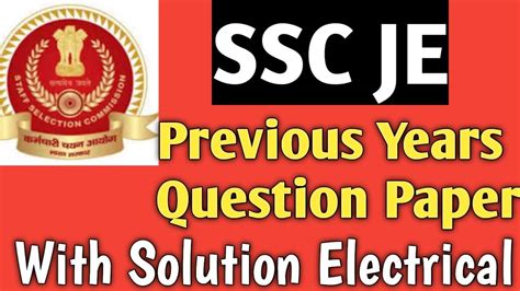 Ssc Je Previous Years Question Paper With Solution Electrical Youtube