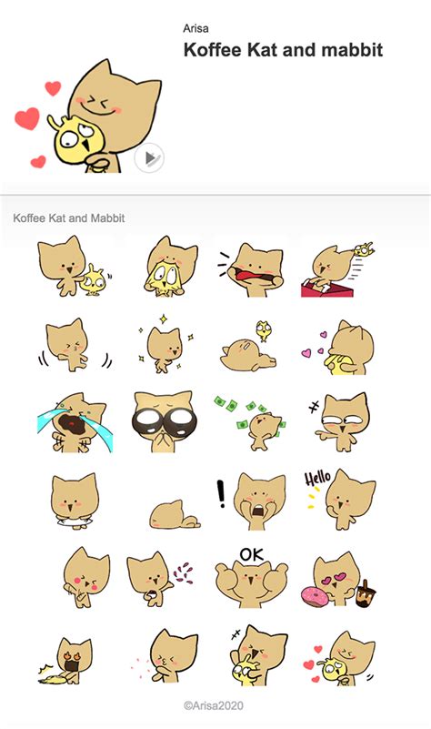 Koffee Kat Story Line Stickers On Behance