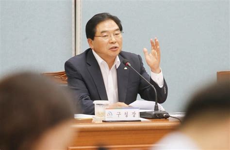 박수범 대덕구청장 “주민참여 유도방안 발굴해야”