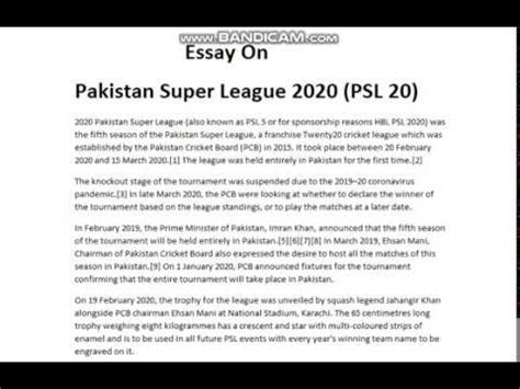 ESSAY An Interesting Cricket Match Of Pakistan Super League 2020 PSL