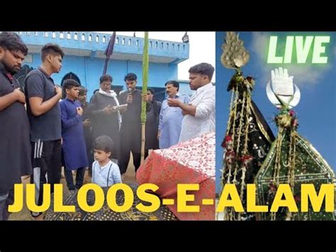 LIVE Juloos Juloos E Alam 9 Muharram Mustafabad Azadari