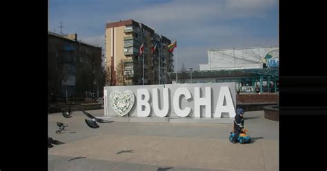 Буча. Одно откровение.
