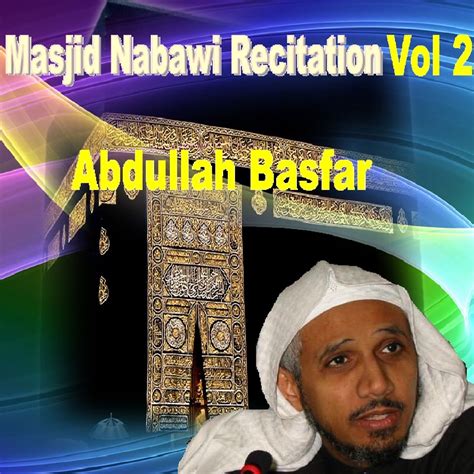 ‎masjid Nabawi Recitation Vol 2 Quran Coran Islam Single By