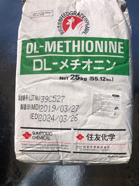 Метионин Для Несушек – Telegraph