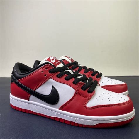 Nike SB Dunk Low J Pack Chicago 20210403104 125 00 Rose Kicks