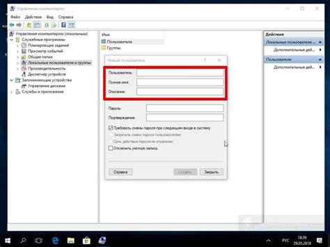 Как поставить пароль на папку в Windows - proc.uz