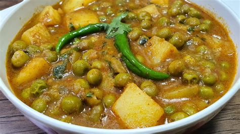 Allo Matar Recipe Punjabi Style Aloo Matar Peas Potatoes In Tomato