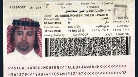 Who Is Taleb Al Abdulmohsen Ex Muslim Doctor Anti Immigration