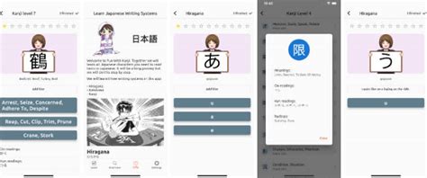 Simple Flutter App To Learn Japanese Writing Systems Hiragana Katakana