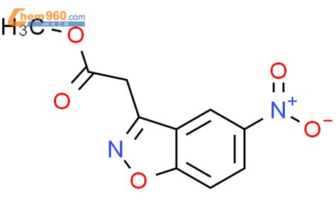 2 5 硝基苯并 D 异噁唑 3 基乙酸甲酯「cas号：69169 03 5」 960化工网