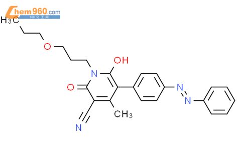 106182 59 6 3 Pyridinecarbonitrile 1 2 Dihydro 6 Hydroxy 4 Methyl 2 Oxo