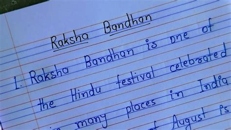 Essay On Raksha Bandhan In English Raksha Bandhan Par Essay English Me