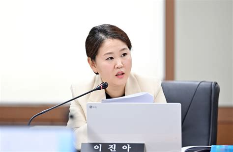 파주시의회 이진아·손형배·이혜정·윤희정 의원 조례안 4건 발의