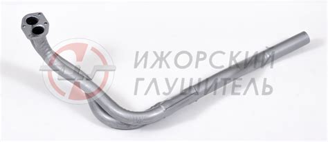 Труба приемная ВАЗ 2121 Арт.135348 - Ассоциация Производителей Глушителей