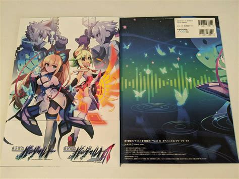 Azure Striker Gunvolt Art Book Review Tameemfeben