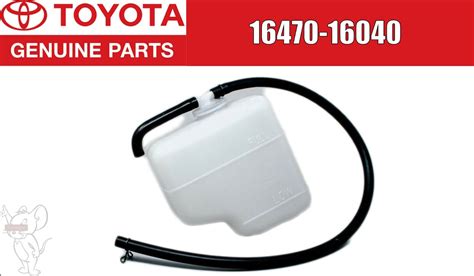 Toyota Sprinter Trueno Ae Genuine Radiator Ubuy India