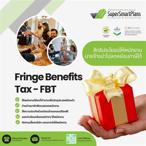 Fringe Benefits Tax Fbt