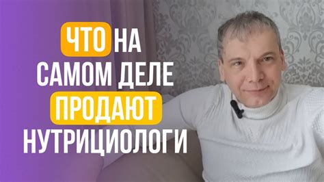 Психология покупок. Как стать волшебником для своих пациентов. Серия ...