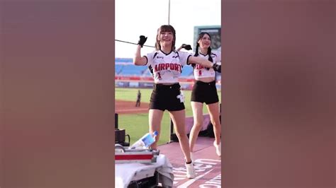 樂天桃猿army 趴樂天女孩rakuten Girls 巫苡萱 先發打序 Youtube