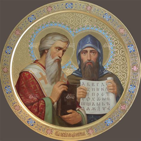 Иконопись заказать | Икона на заказ, цена, стоимость | Анания