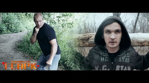Экшн и мотивация часть 4 - (Евгений Геарк) - YouTube