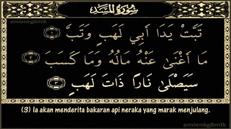 Surah Al Lahab Al Masaad Serta Terjemahan