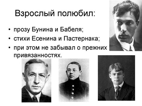 Козлов Сергей Григорьевич - презентация онлайн