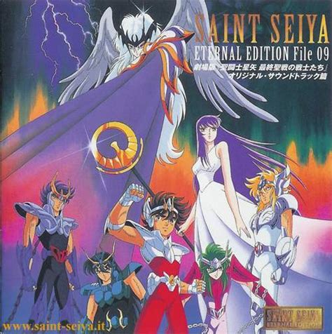 Saint Seiya Eternal Edition Box 💿 Soundtracks Flac