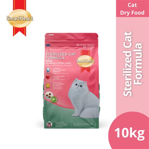 Smartheart Cat Dry Food Sterilized Cat Formula 10kg Shopee Malaysia