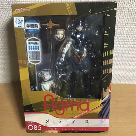 Figma 085 Persona 3 Fes Metis Pvc Painted Action Figure Max Factory