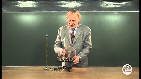 Динамо-машина - YouTube
