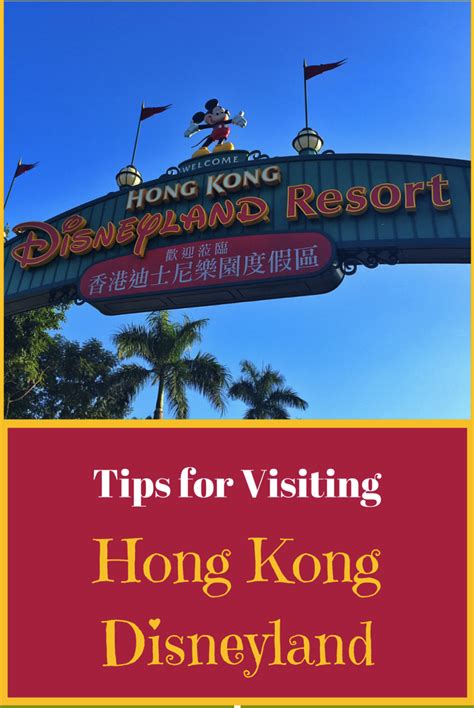 10 Tips Tricks For Visiting Hong Kong Disneyland Artofit