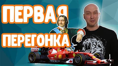 Как гнать самогон правильно: первая перегонка - YouTube