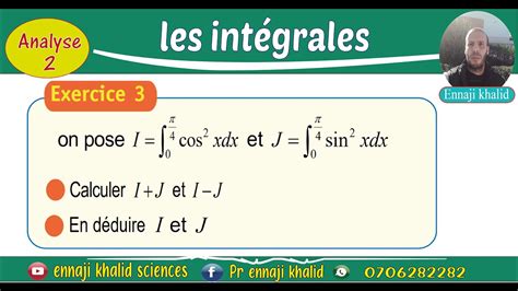 Calcul Des Int Grales Exercice Youtube