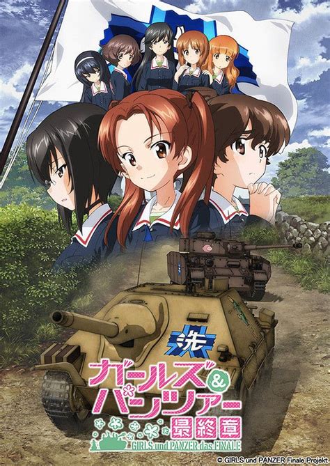 Girls Und Panzer Das Finale Anime 2018 Senscritique