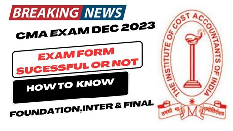 Icmai Important Announcement Cma Exam December How To Know Exam